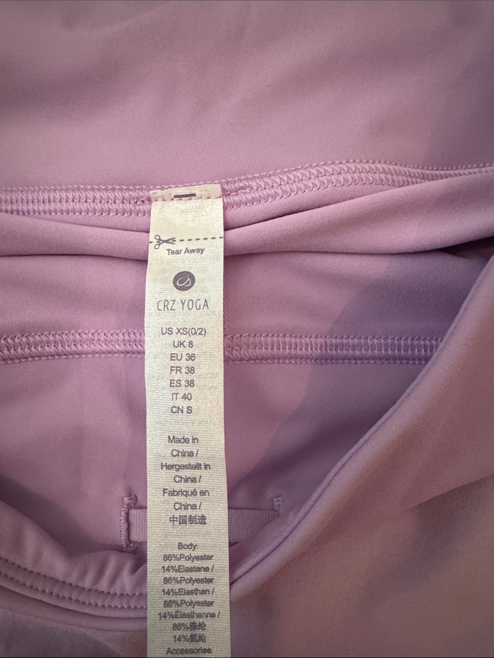 CRZ YOGA - Athletic Skirts - Black and Light Lavender - Picture 2 of 6